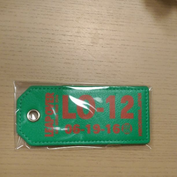 AAA えーぱんだ