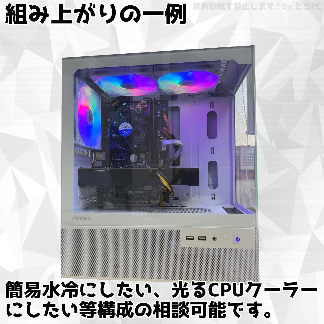 【SSSランク】RTX2080Ti搭載ゲーミングPCフルセット✨新品ケース✨②
