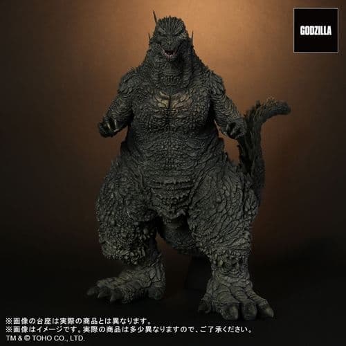 東宝30cmシリーズ　ゴジラ2023通常版