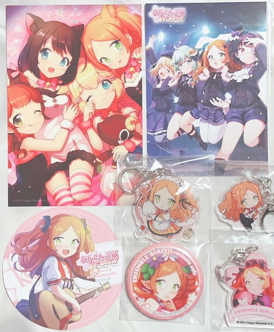 月永るか　アクリルスタンド　アクキー　あんさんぶるガールズ　あんガル　まとめ売り