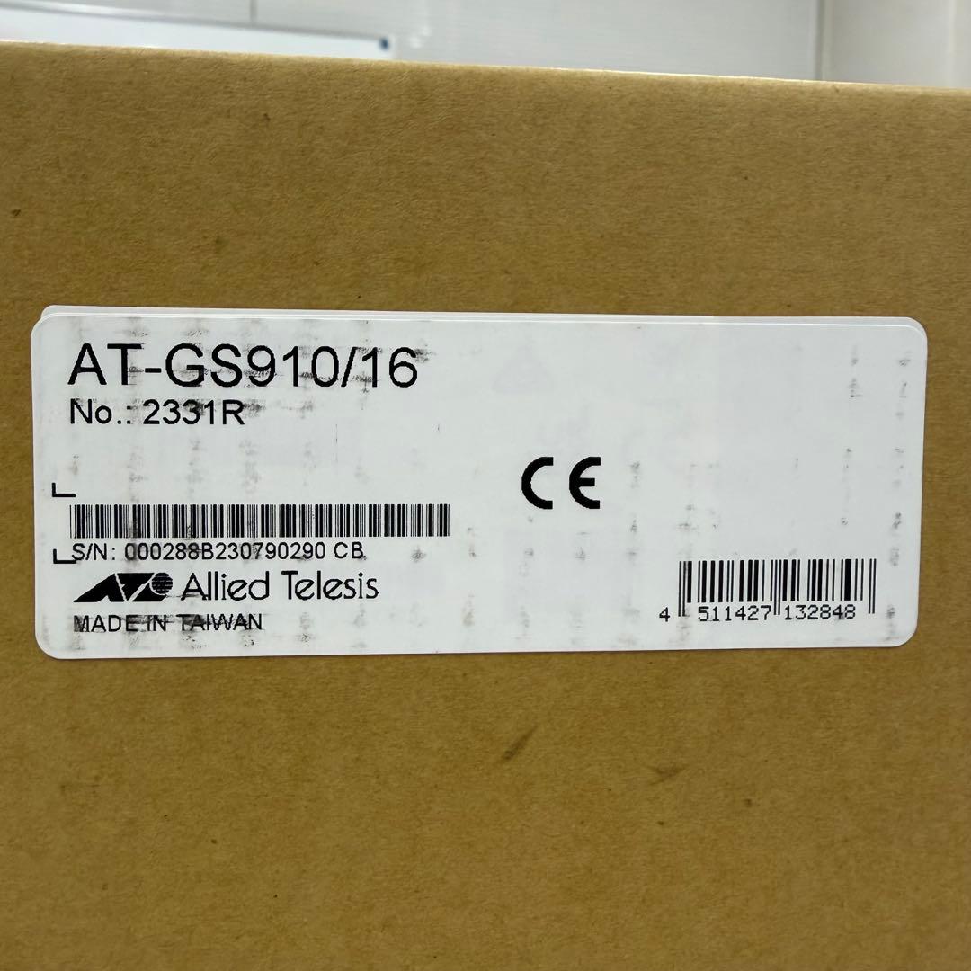 【新品未使用】AT-GS910/16 スイッチングハブ
