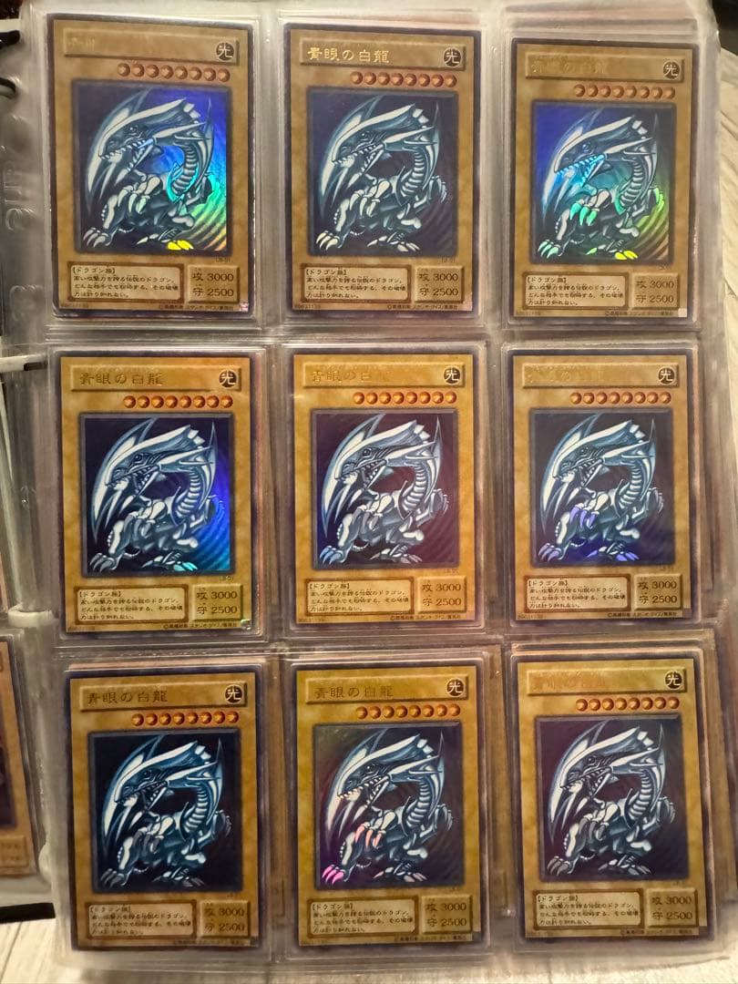 遊戯王 初期〜2期 まとめ売り