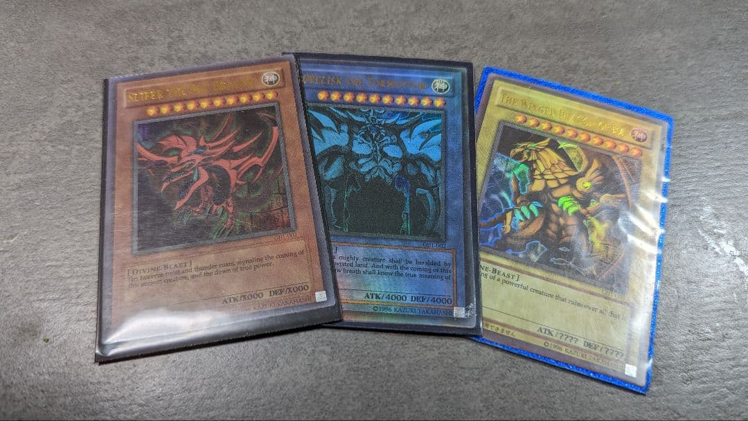 遊戯王　GBI版　ラー　オベリスクの巨神兵　オシリスの天空竜