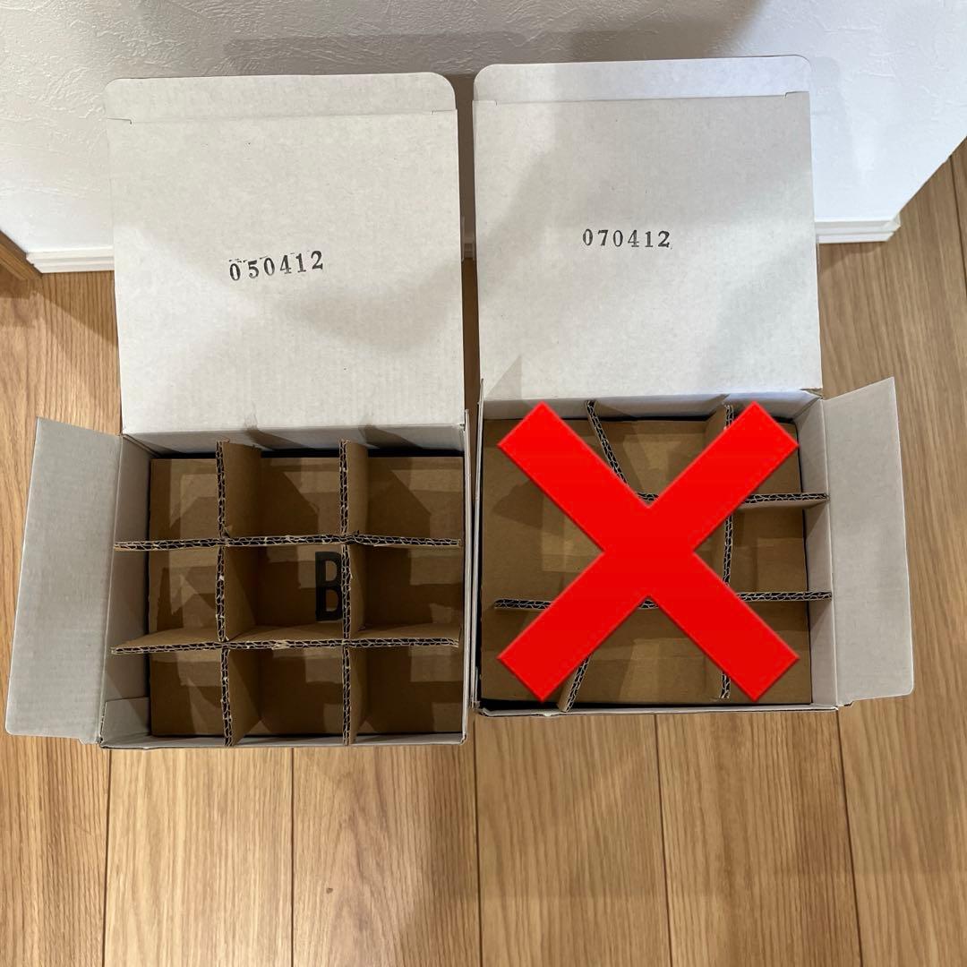 ドラゴンボール　一番くじ　フィギュア　ベジータ