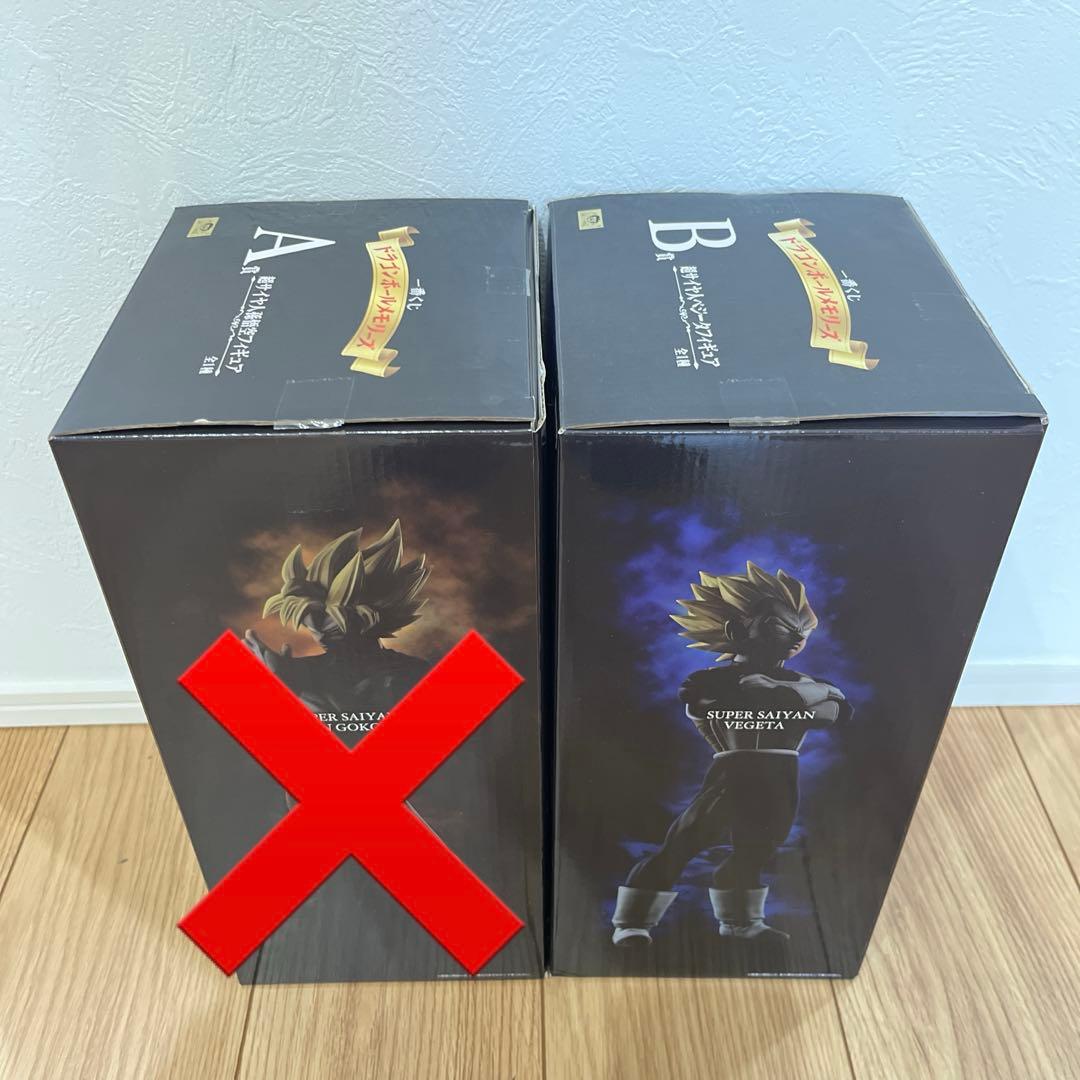 ドラゴンボール　一番くじ　フィギュア　ベジータ