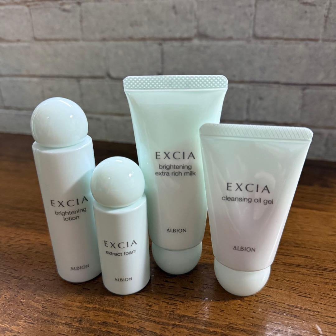 ♡ALBION エクシアブライトニングエクストラリッチミルク♡