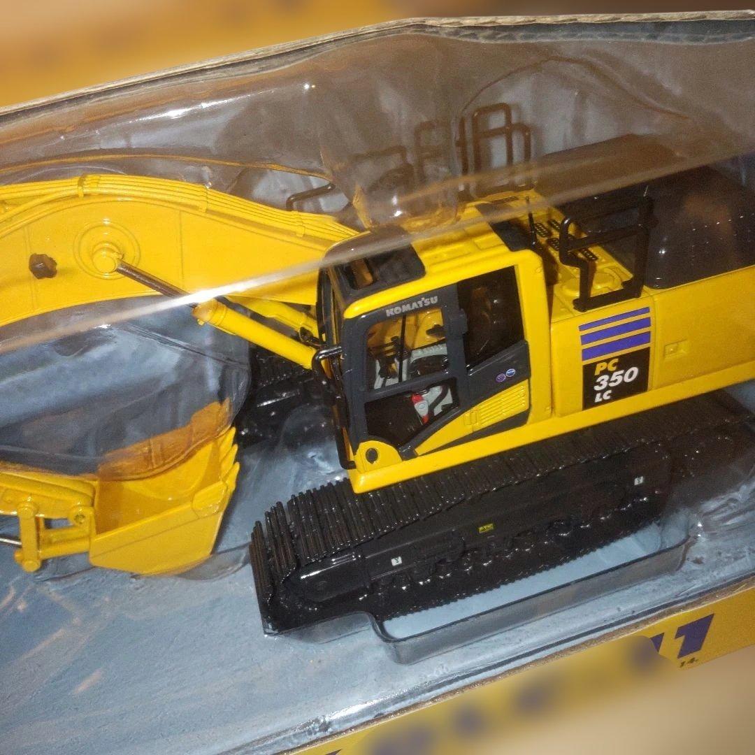 KOMAT'SU PC350LC-11 ショベル 1/50