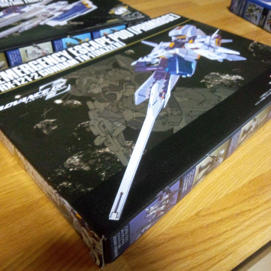 電撃ホビーマガジン　6周年記念特別号　付録