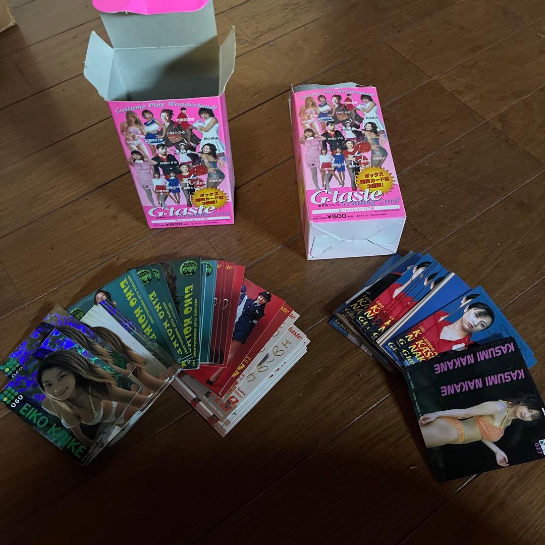 G taste トレカ