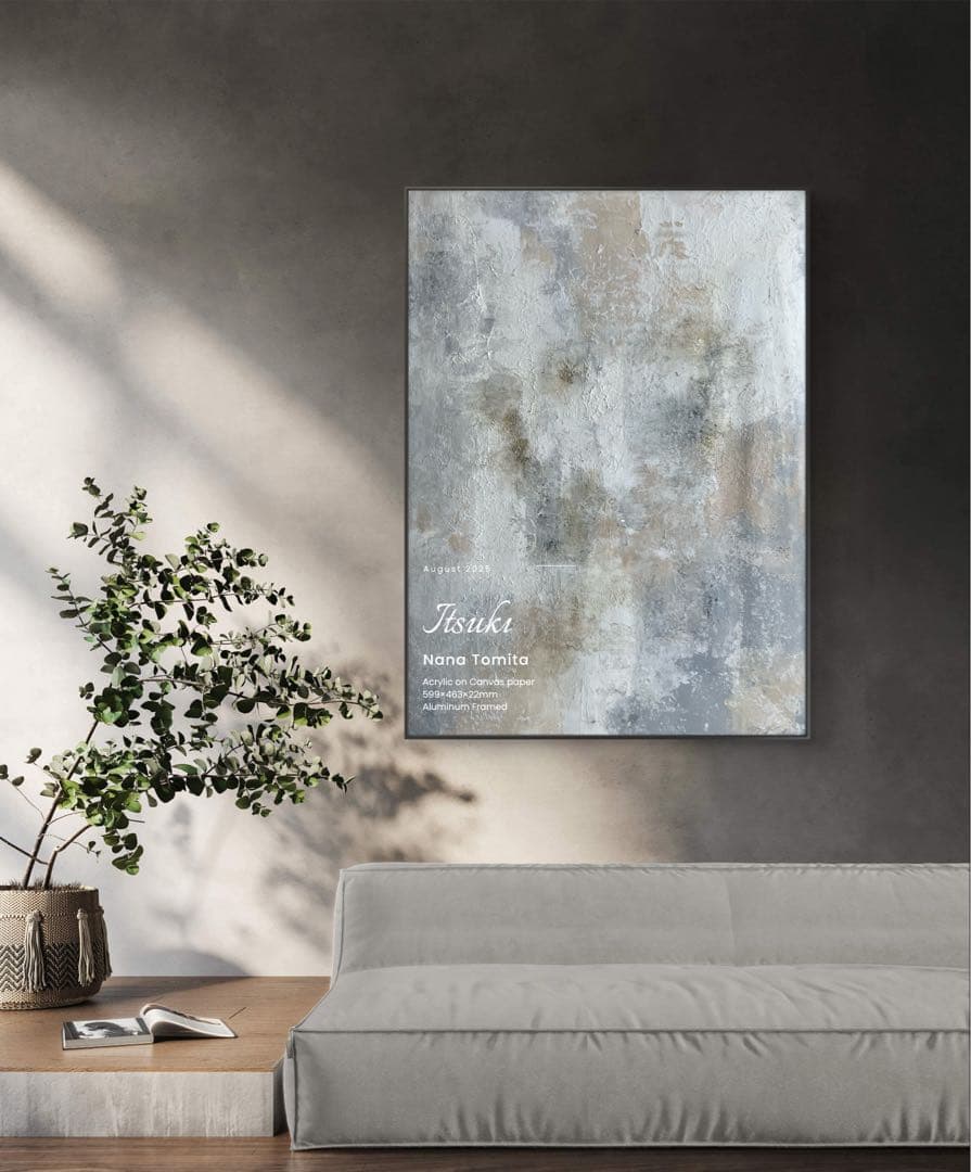 原画/額装済み/和風/禅/絵画/アート/抽象画/ニュアンス/モダン/海外/金運/