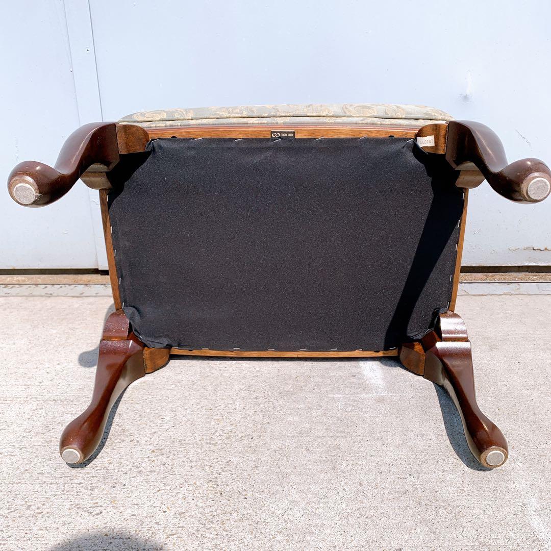 【極美品】Maruni マルニ木工 最高級 メリルオットマン スツール 猫脚
