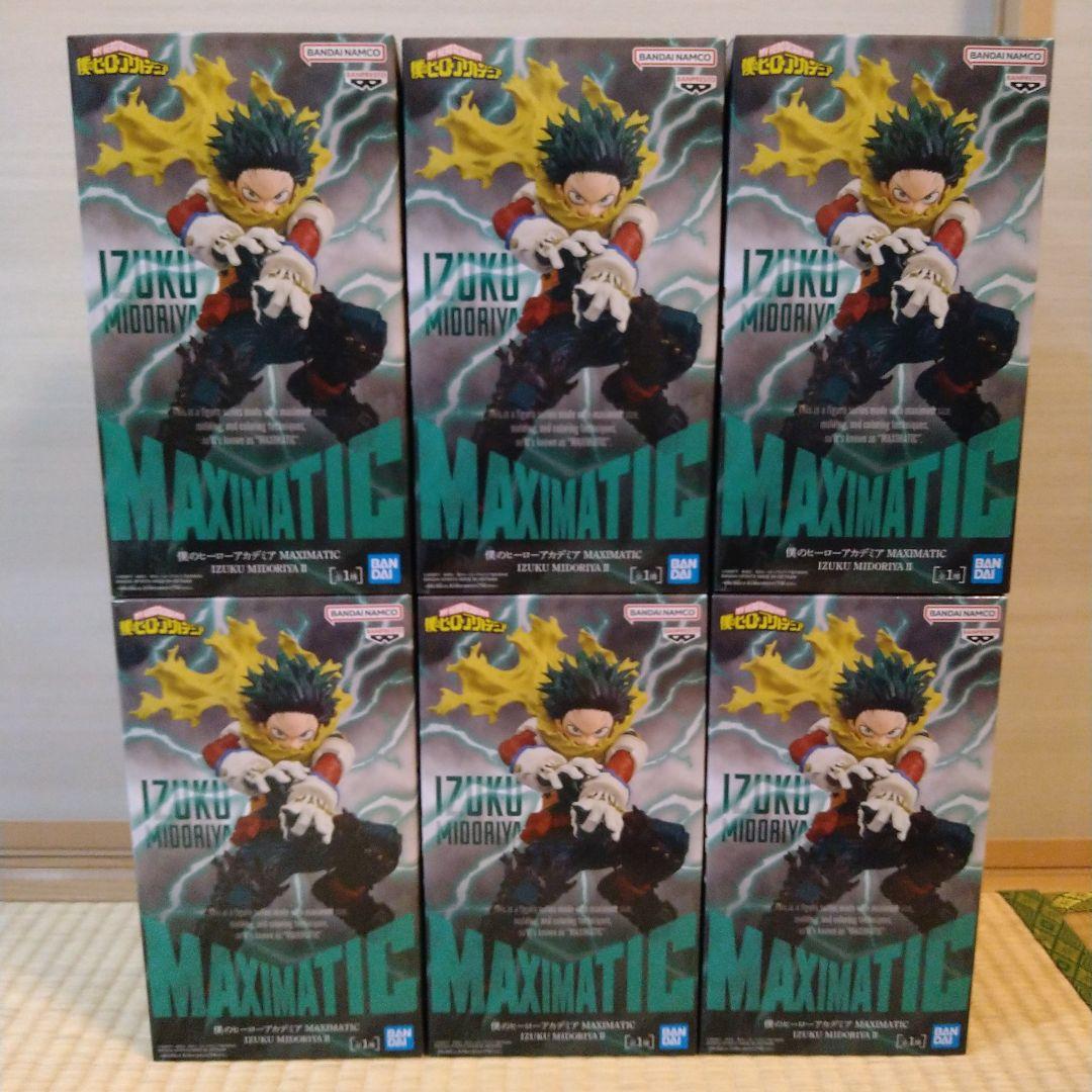 ヒロアカ　フィギュア　MAXIMATIC　緑谷出久　デク　6個セット