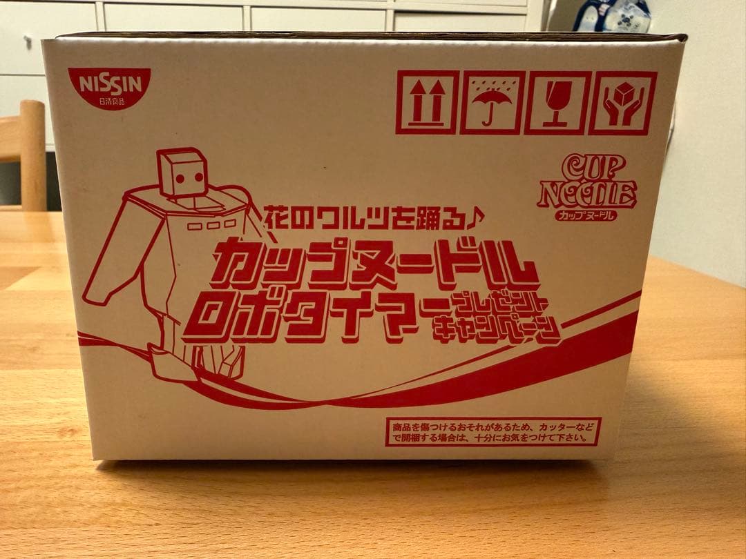 非売品　レア　花のワルツを踊る カップヌードル ロボタイマー