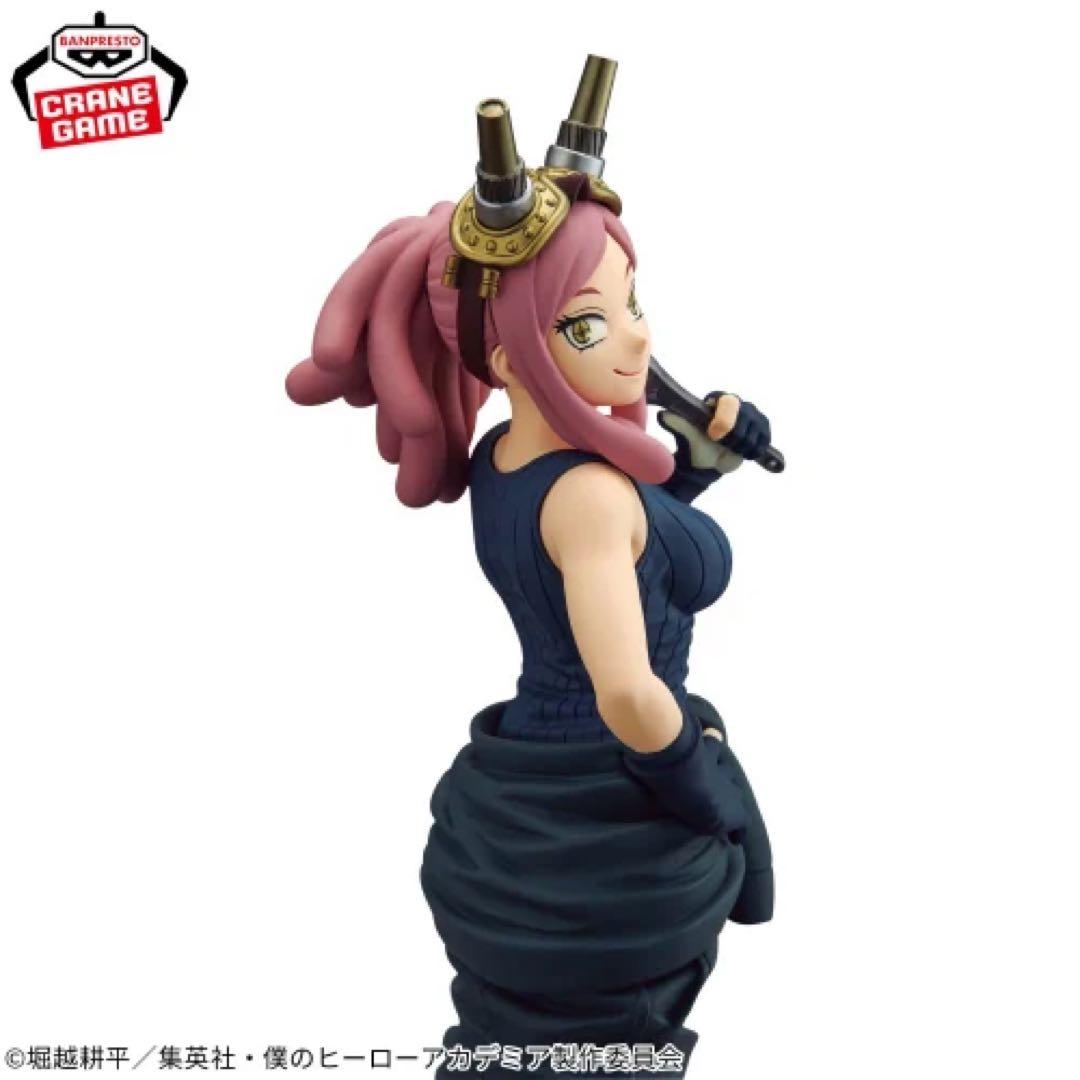 僕のヒーローアカデミア（ヒロアカ）』のプライズフィギュア　新品未開封