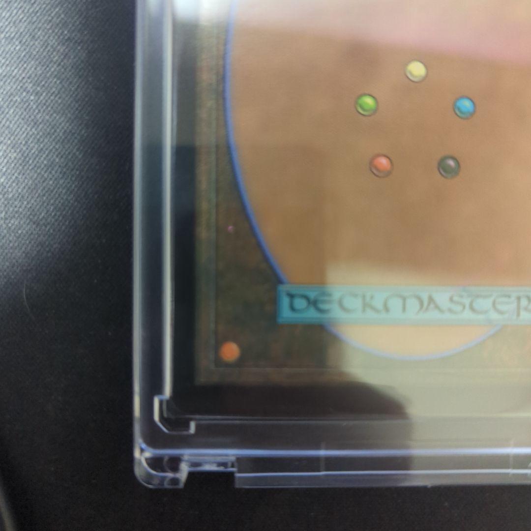 正義の模範、オレリア ボーダーレスfoil ドラフトブースター産