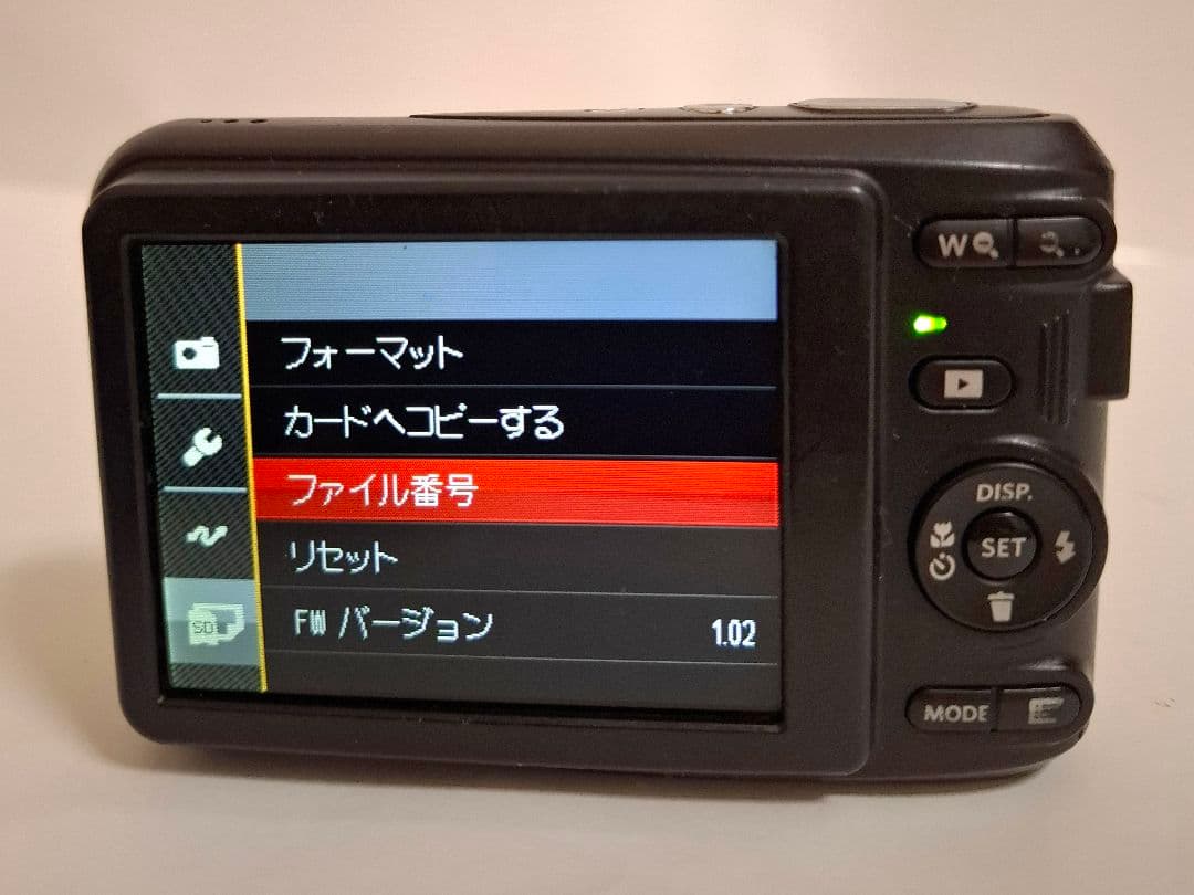 コダック KODAK PIXPRO FZ43 デジタルカメラ