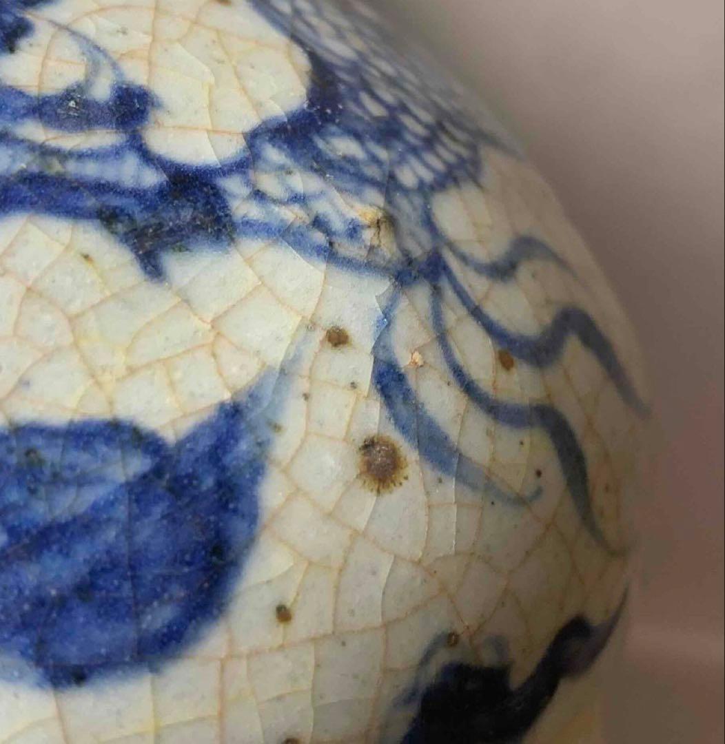 中国 染付徳利形龍絵瓶　f2250906