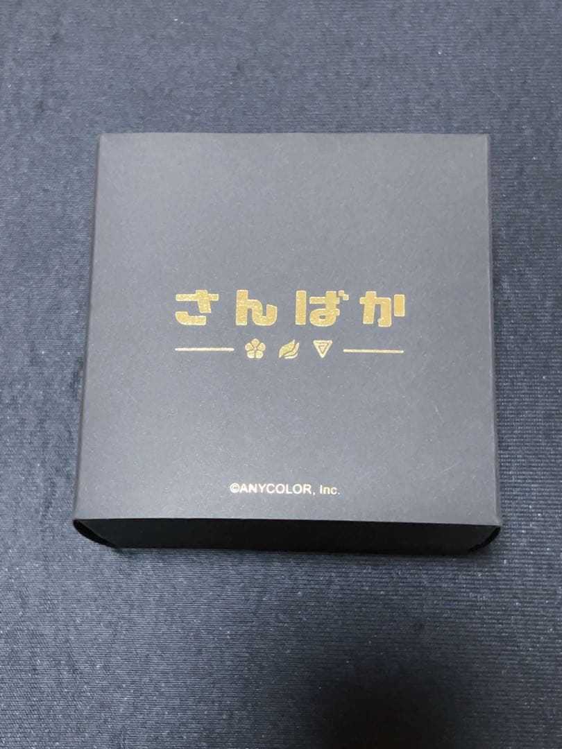 にじさんじ さんばか 腕時計 戌亥とこ アンジュ・カトリーナ リゼ・ヘルエスタ