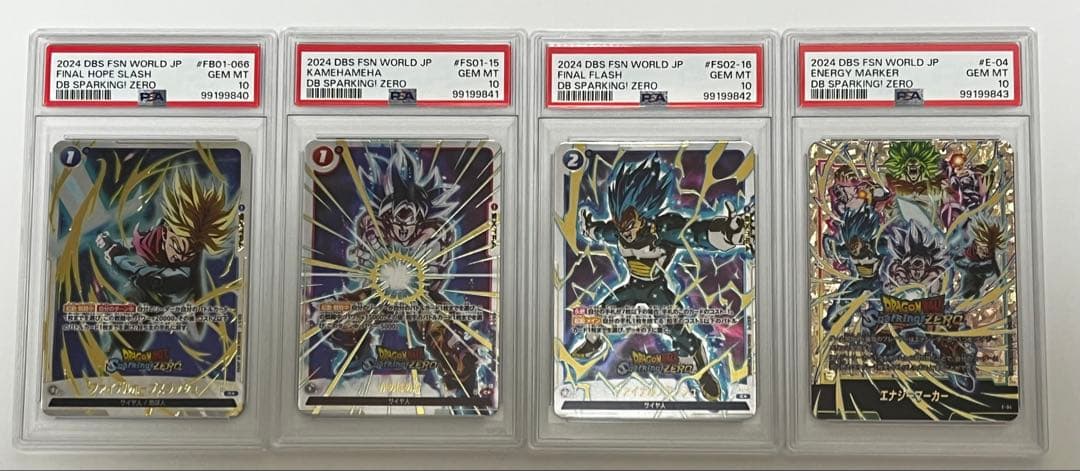 PSA10 連番 ドラゴンボール sparking zero エナジーマーカー