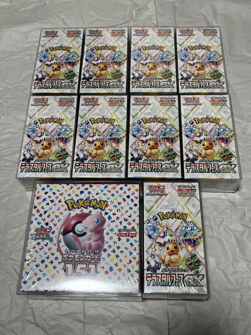 ポケモンカード151 テラスタルフェスex 10BOX