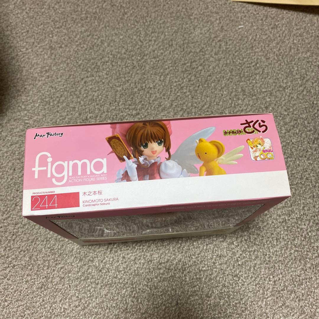 カードキャプターさくら figma 244 木之元桜 フィギュア