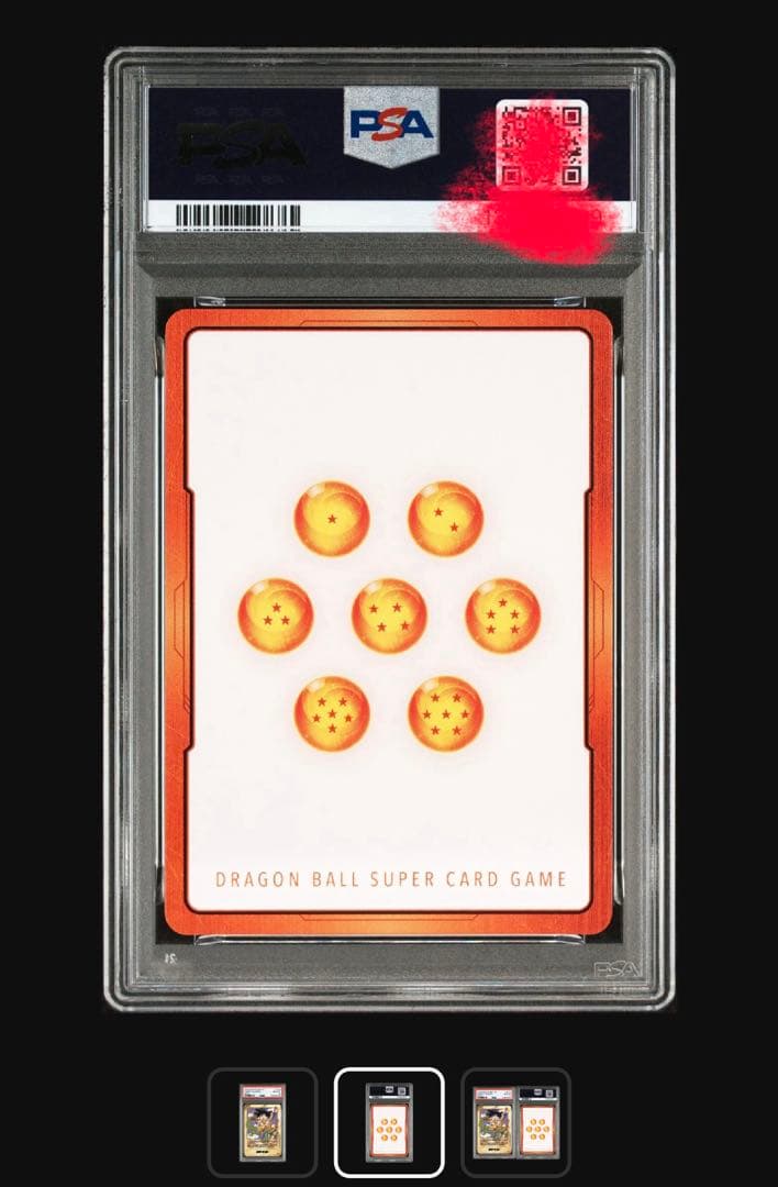 ドラゴンボール　マンガブースター　エナジーマーカー金　1巻　PSA10 E-42