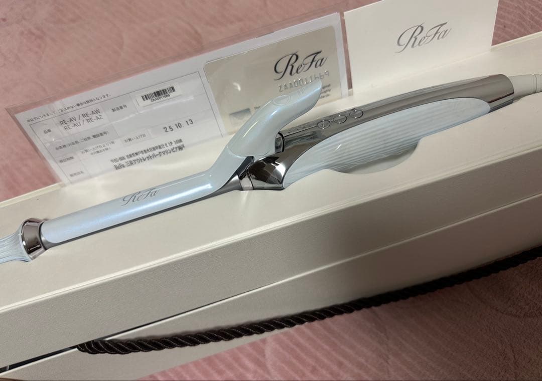 ReFa カールヘアアイロンプロ ホワイト 箱付き