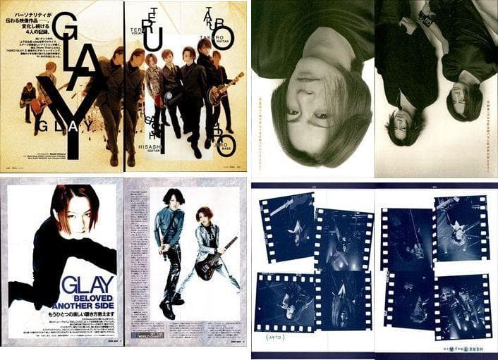 GLAY 雑誌 切り抜き 520P デビュー～TERU HISASHI JIRO