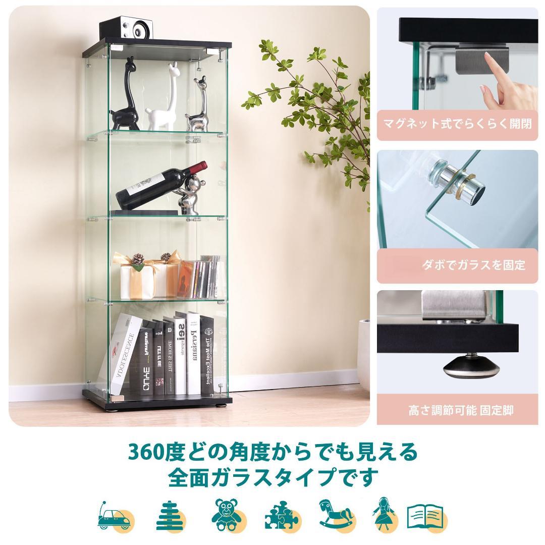 ナチュラル 4段コレクションケースガラスディスプレイキャビネットフィギュアケース