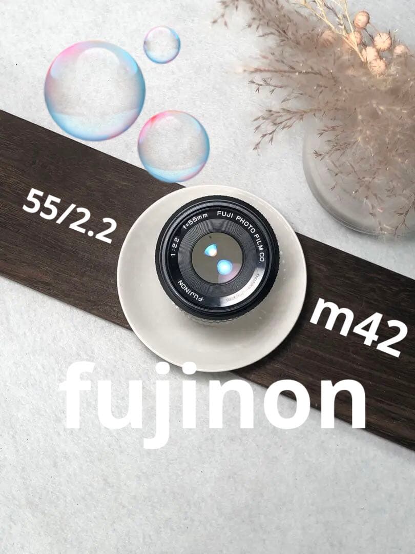玉ボケ　fujinon 55mm f2.2 m42マウント