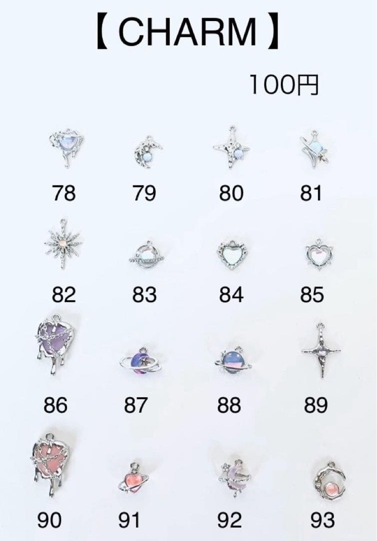 1/2限定価格❣️ドック キャット オーダー ペット ネーム キーホルダー