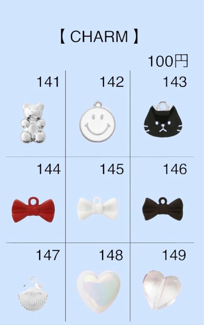 1/2限定価格❣️ドック キャット オーダー ペット ネーム キーホルダー