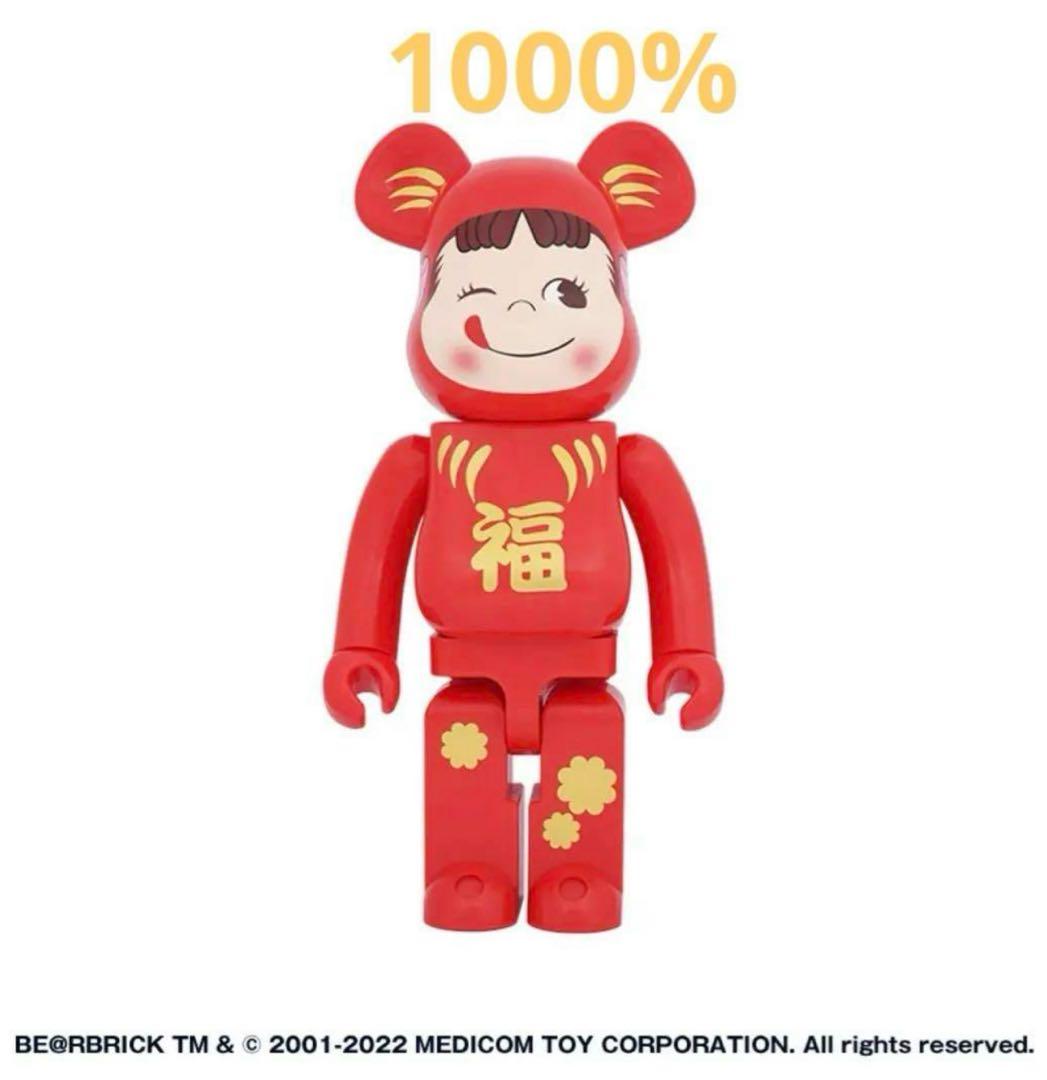 BE＠RBRICK 達磨 ペコちゃん 1000%