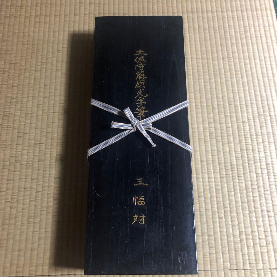 蔵の中にあった土佐光孚筆大和絵三幅対二重箱入