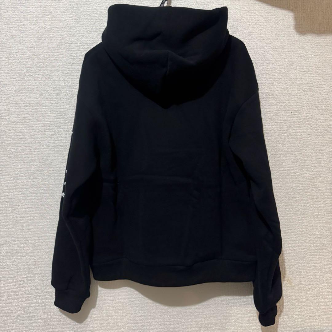 かむかむ