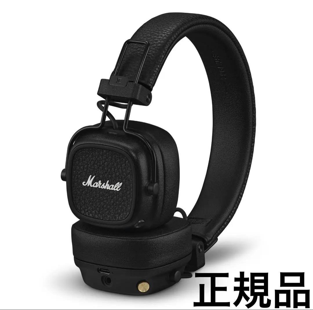Marshall Major Ⅴ ワイヤレスヘッドフォン【現行モデル】
