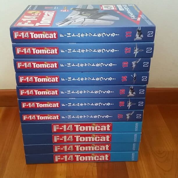F-14トムキャットをつくる！