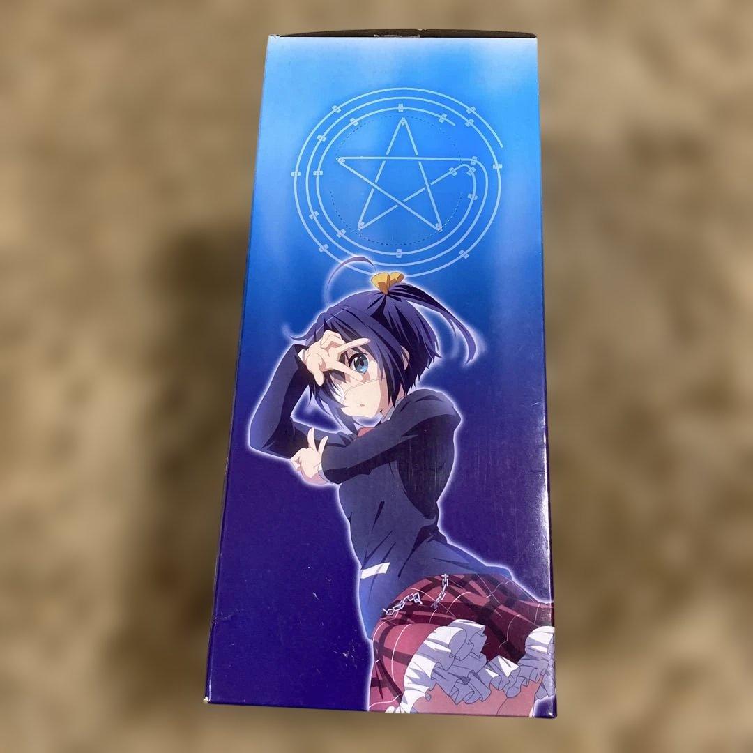 中ニ病でも恋がしたい！プレミアムフィギュア 小鳥遊六花