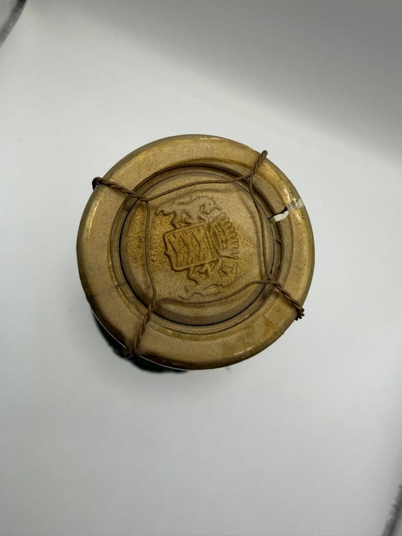 古酒　ガストン ド ラグランジェ プレステージ XO　コニャック　ブランデー