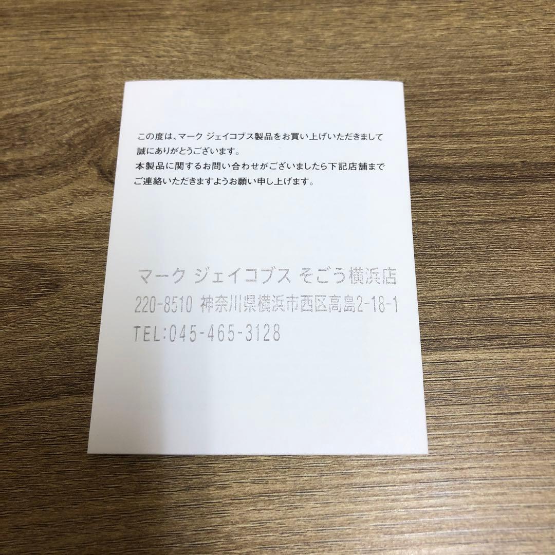 MARC JOCOBS マークジェイコブス ショルダーバック Snapshot