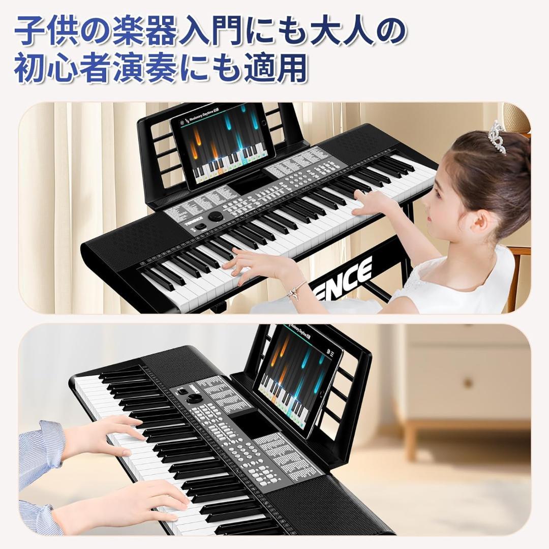 電子ピアノ 61鍵盤 237音色 246リズム 電子キーボード 25デモ曲内蔵