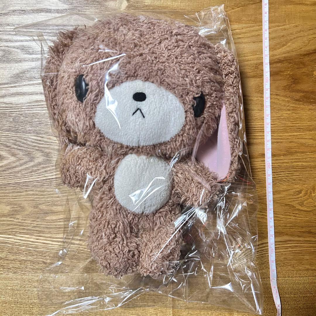 シュガーバニーズ くろうさ 30cm ぬいぐるみ sanrio