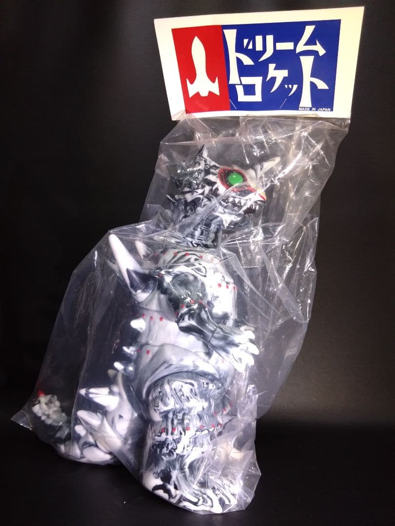 ドリームロケット 怪獣ロボット(黒白マーブル) ソフビ