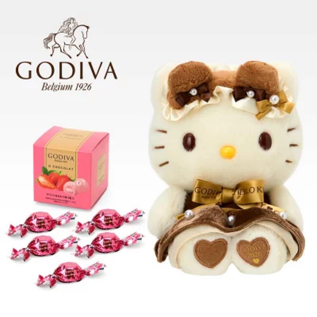 ハローキティゴディバ&ぬいぐるみ（ステッカー、ショッパー付き）