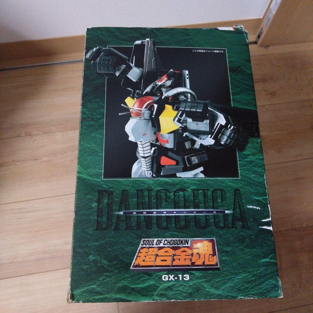 BANDAI 超合金魂GX-13 超獣機神ダンクーガ