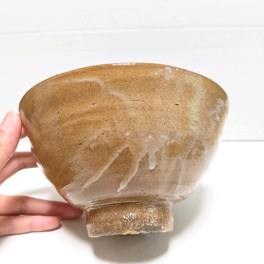 茶碗   唐津焼