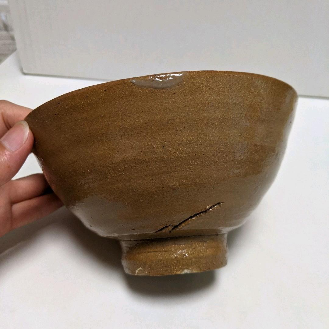 茶碗   唐津焼
