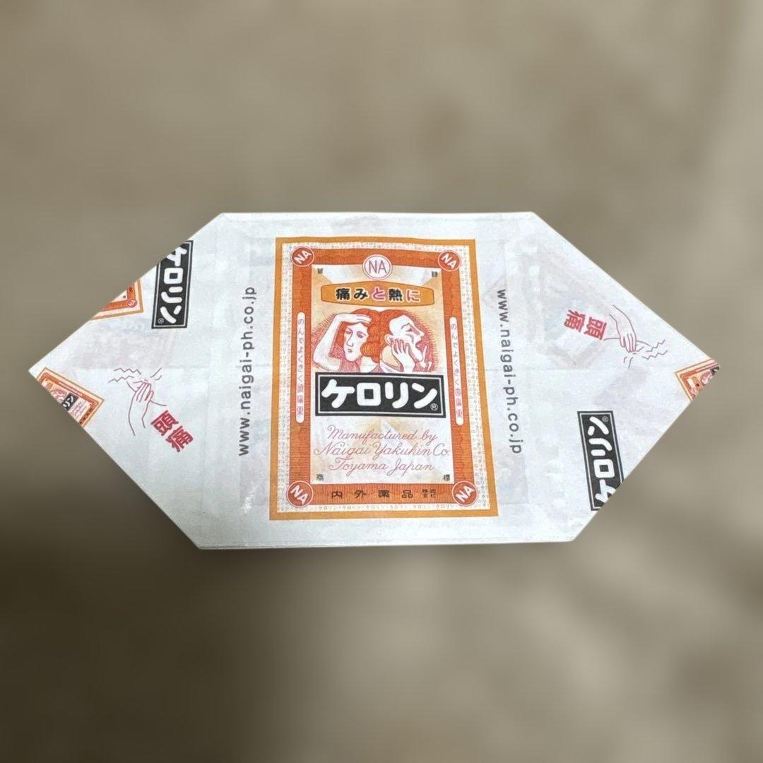 【新品】ケロリン100周年記念モデル白桶　数量限定 白桶グッズセット