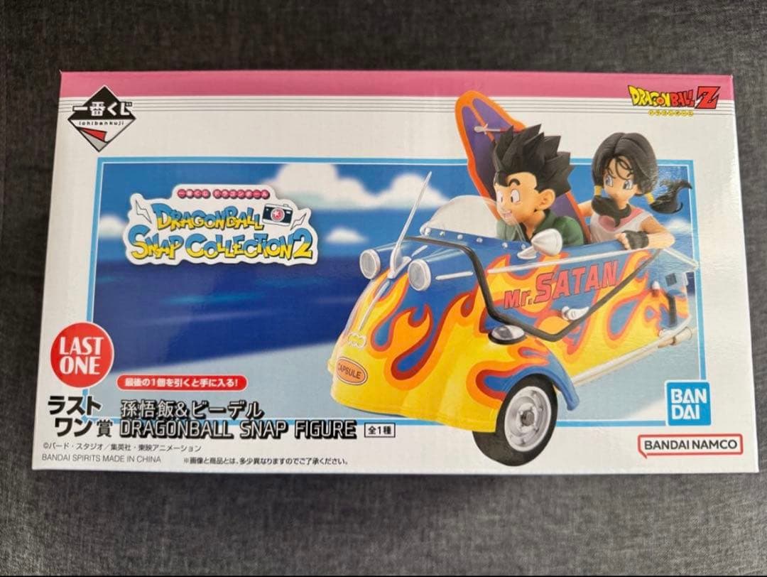 一番くじ ドラゴンボール ラストワン賞　孫悟飯&ビーデル　フィギュア