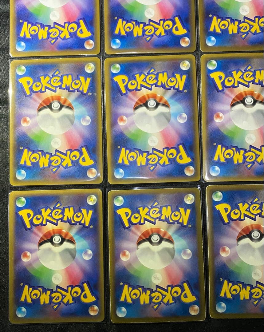 大文字 EX 20枚 まとめ売り ポケモンカード XY BW SC